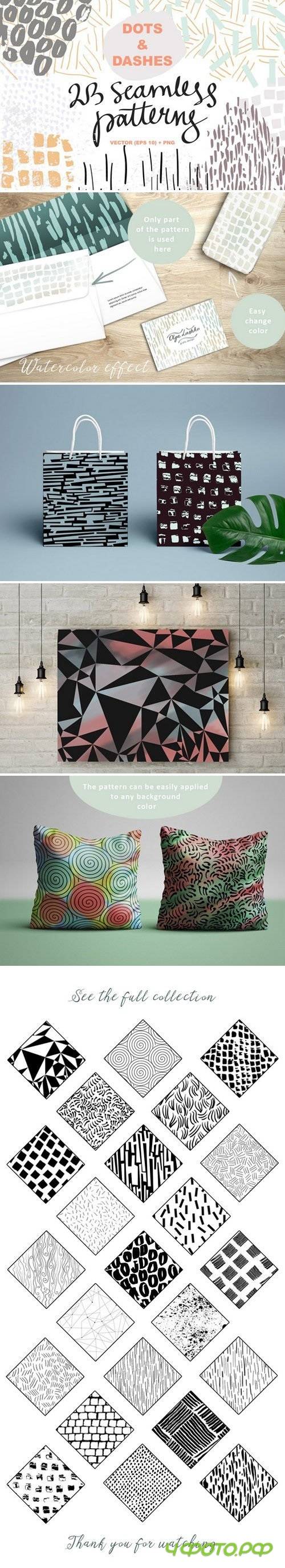 Dots & dashes. 23 seamless patterns 1817503