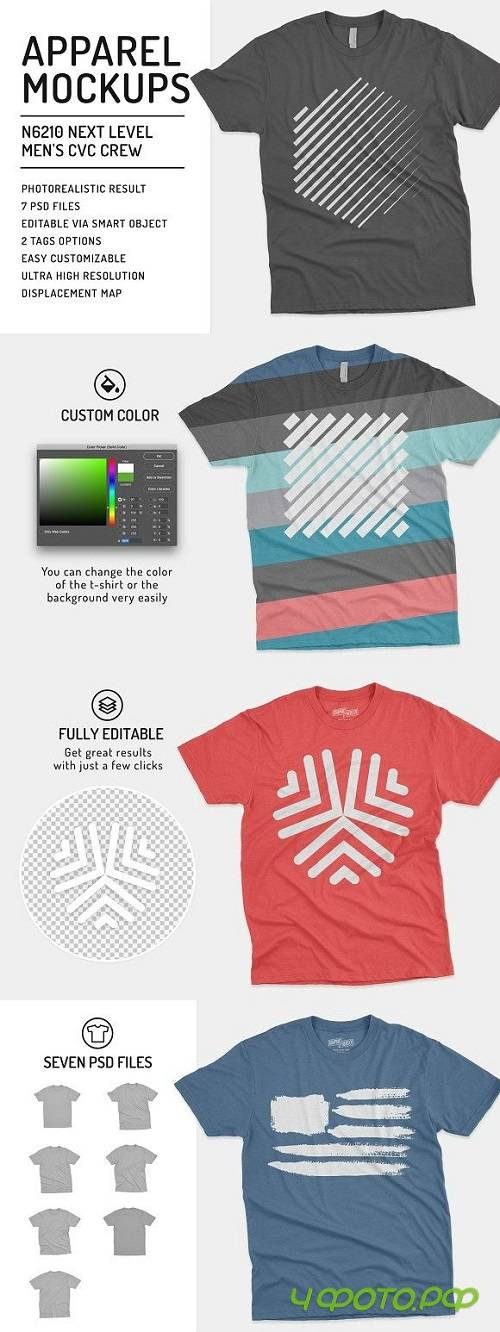 Mens CVC Crew Mockups 1858660