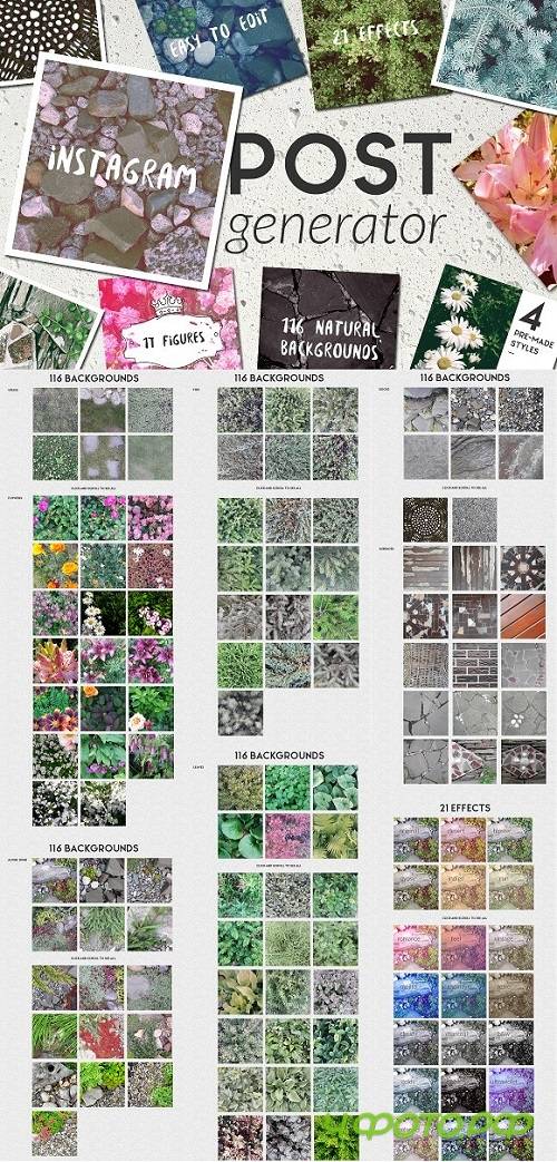 Natural Background Post Generator 1775242