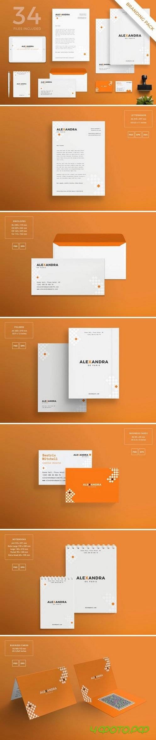 Branding Pack | Hair Lifestyle 1519734