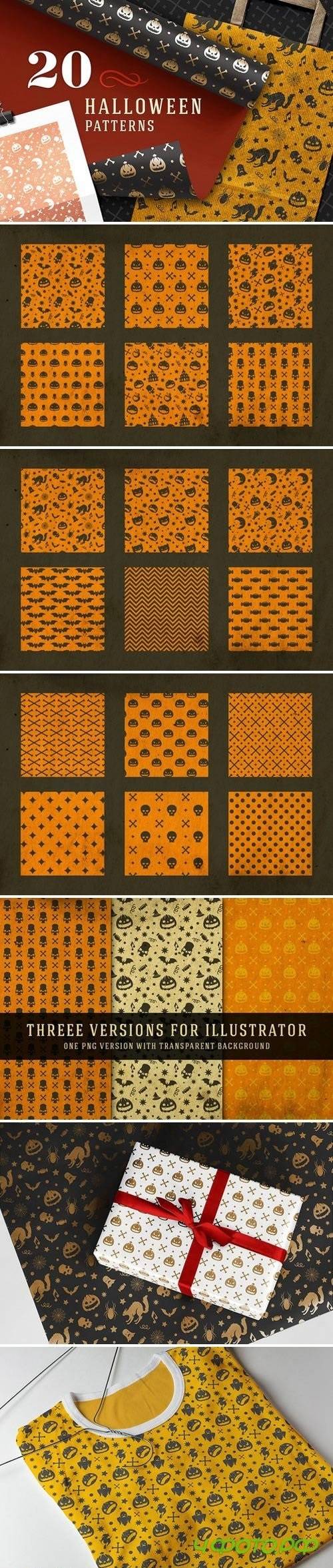 20 Halloween patterns 1819202