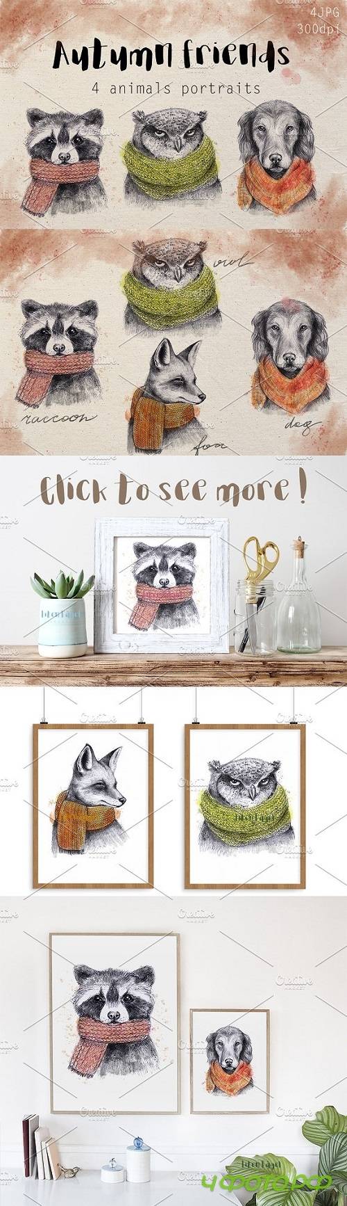 Autumn animals portraits - 895682
