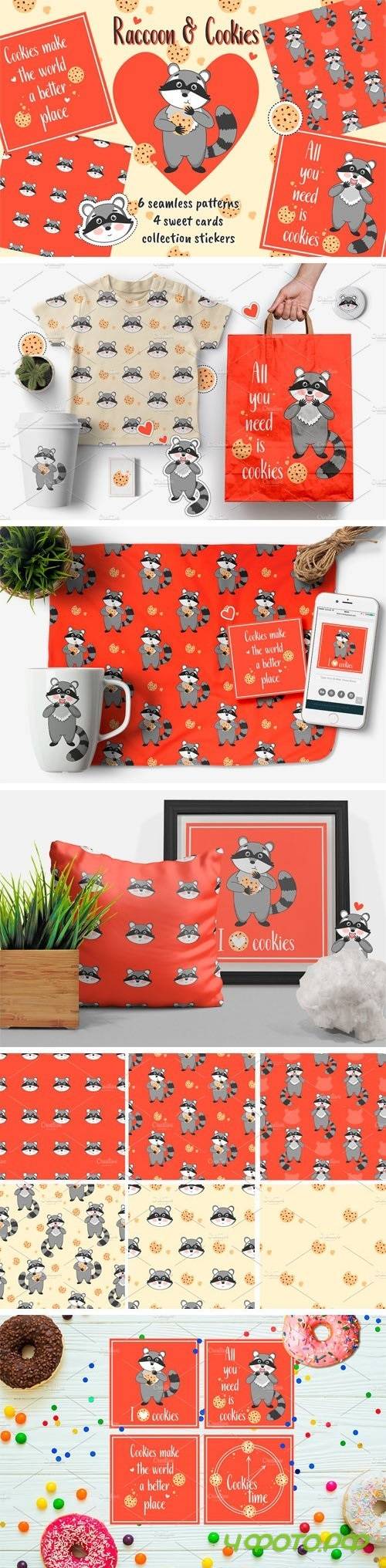 Raccoon & Cookies. Vector Collection 1973475