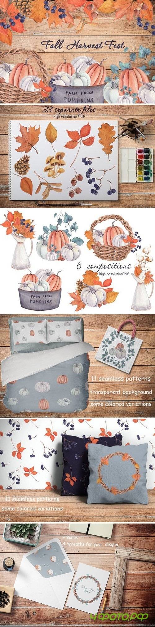 "Fall Harvest Fest� watercolor set 1943221