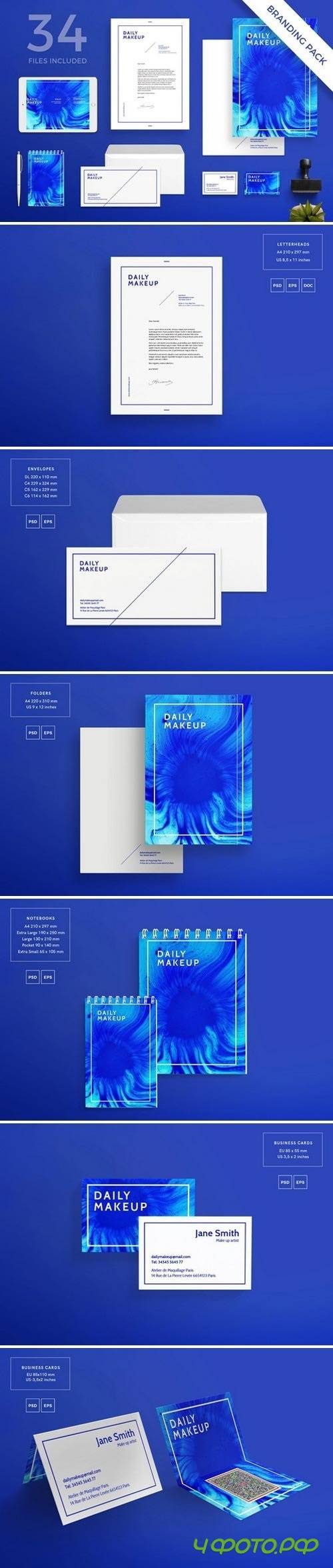 Branding Pack | Makeup Blue 1533958
