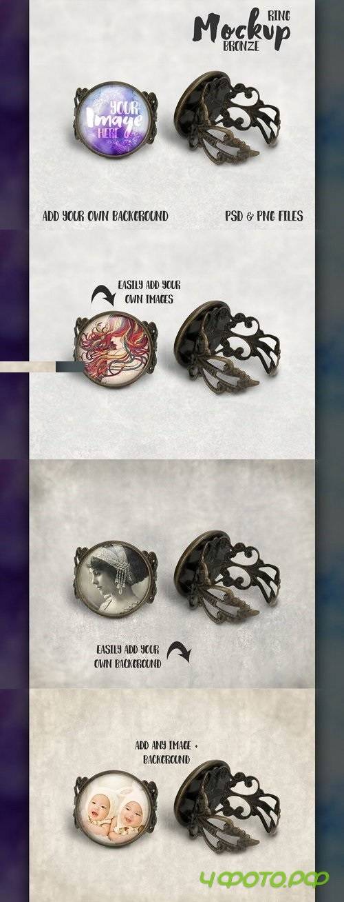 Bronze filigree ring mockup 1378377
