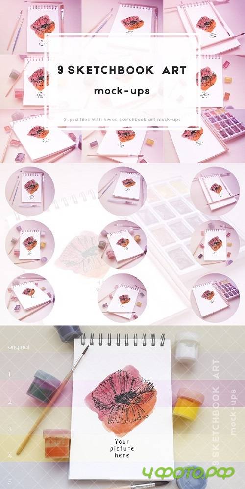 9 Sketchbook mock-ups - 1378770