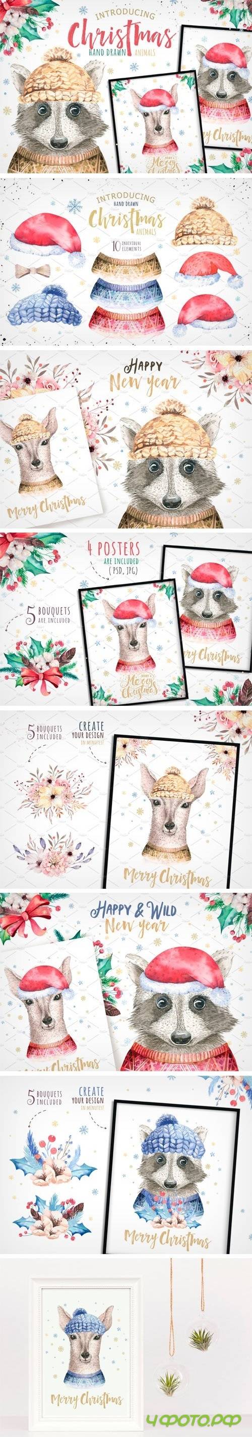 Christmas Animals 1987546