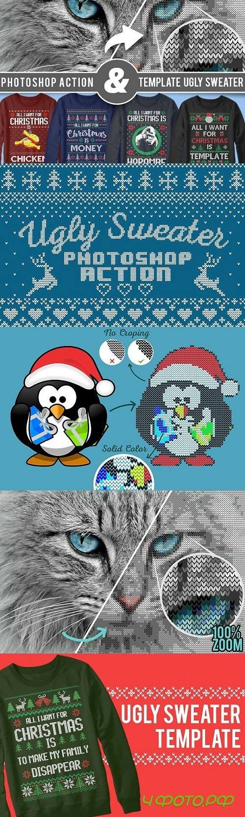 Ugly Sweater Xmas Bundle 2020355