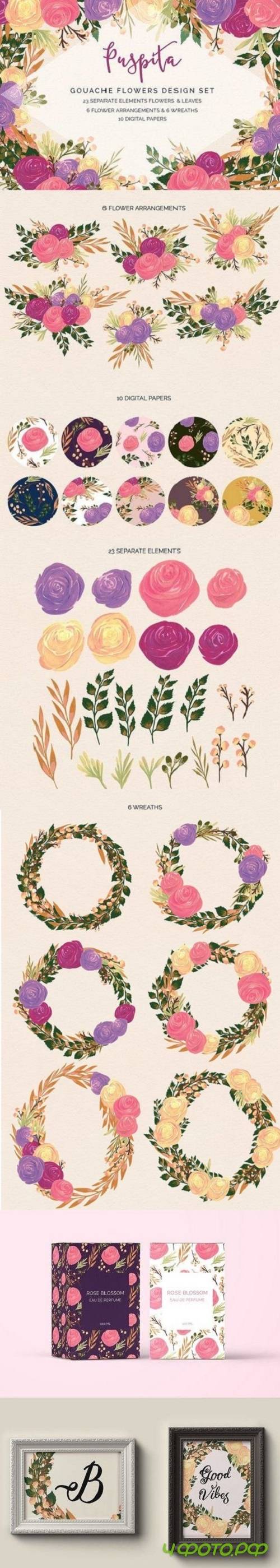 Puspita Gouache Flowers Design Set - 1420218