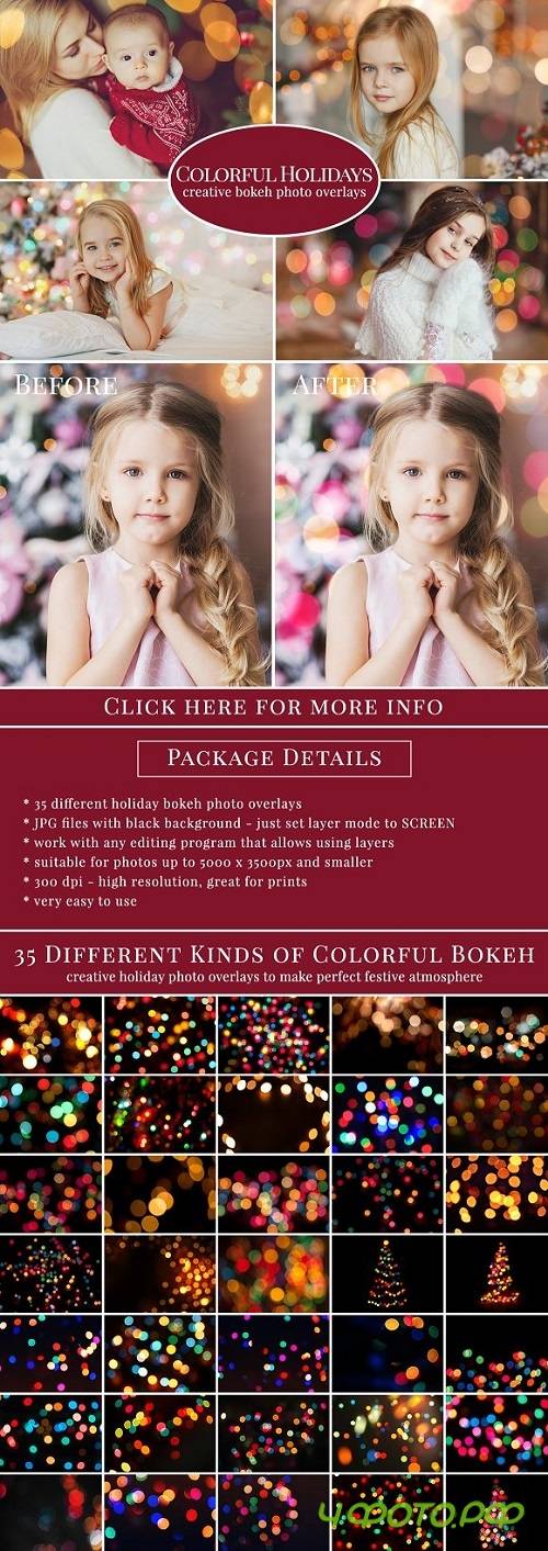 Colorful Holidays photo overlays - 1085739