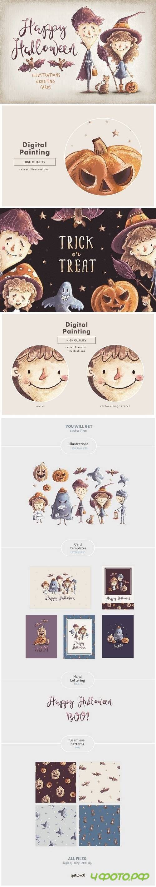 Kids Halloween Characters & Elements - 1797076