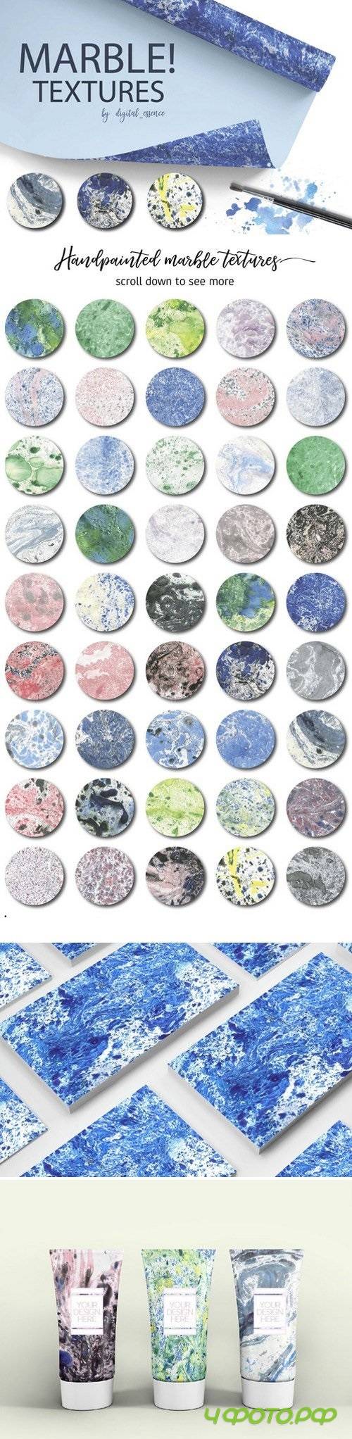MARBLE! textures 2041765