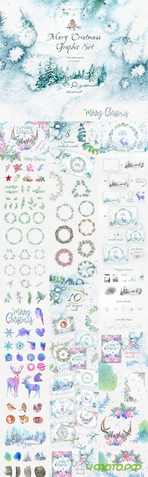 Merry Christmas Graphic Set. +10 PSD - 2039129