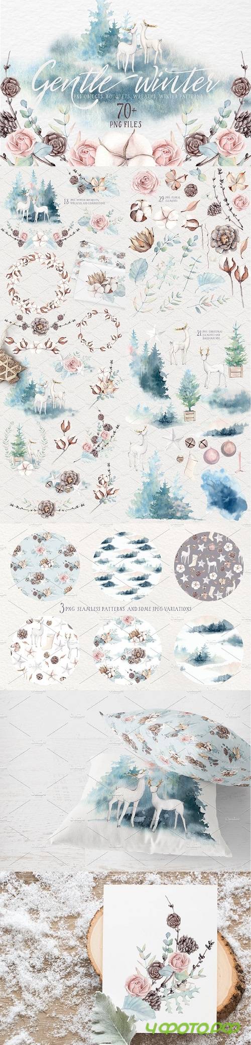 GENTLE WINTER Watercolor Collection - 2034307