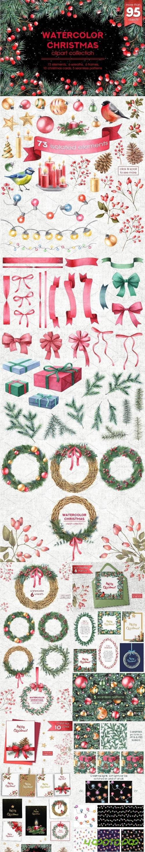 Watercolor Christmas cliparts - 2063867