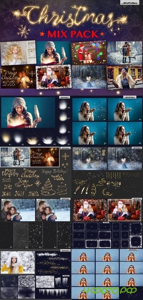 Christmas Mix PACK - 2093101