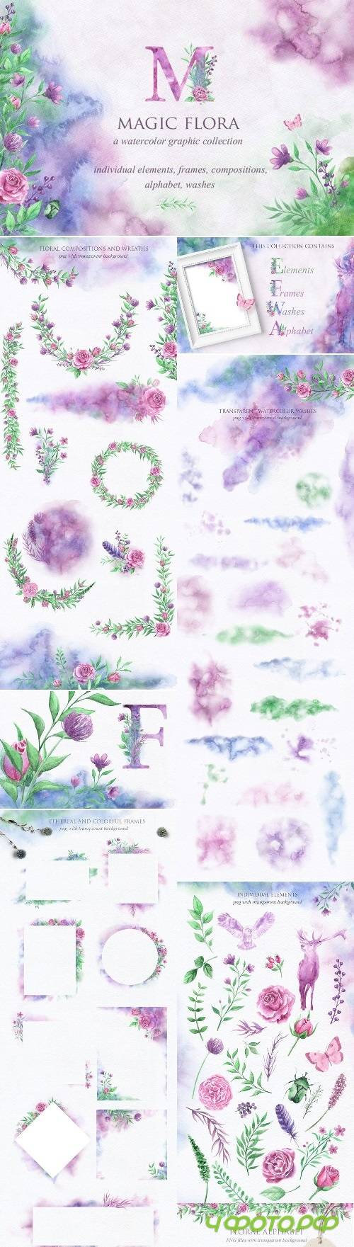 Magic Floral Watercolor Collection - 2065962