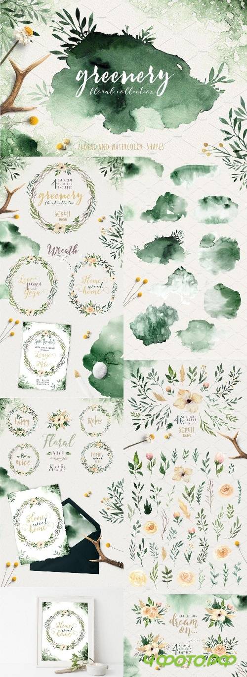 Greenery Watercolor Collection 2115016