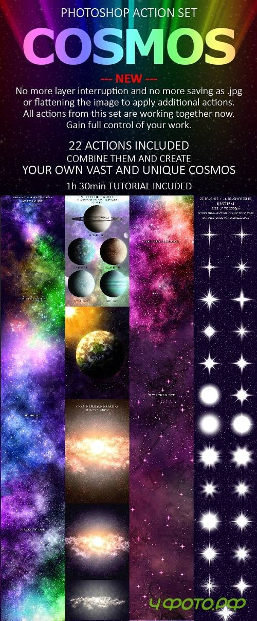 COSMOS Photoshop Action Set 16231587