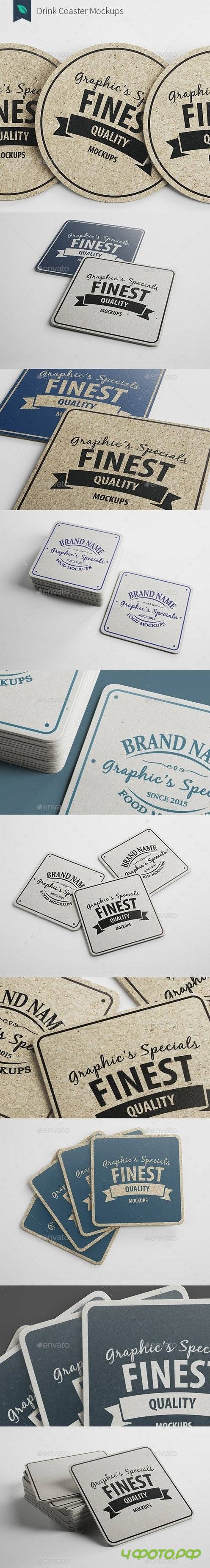 Drink/Beer Coaster Mockups - 18829688
