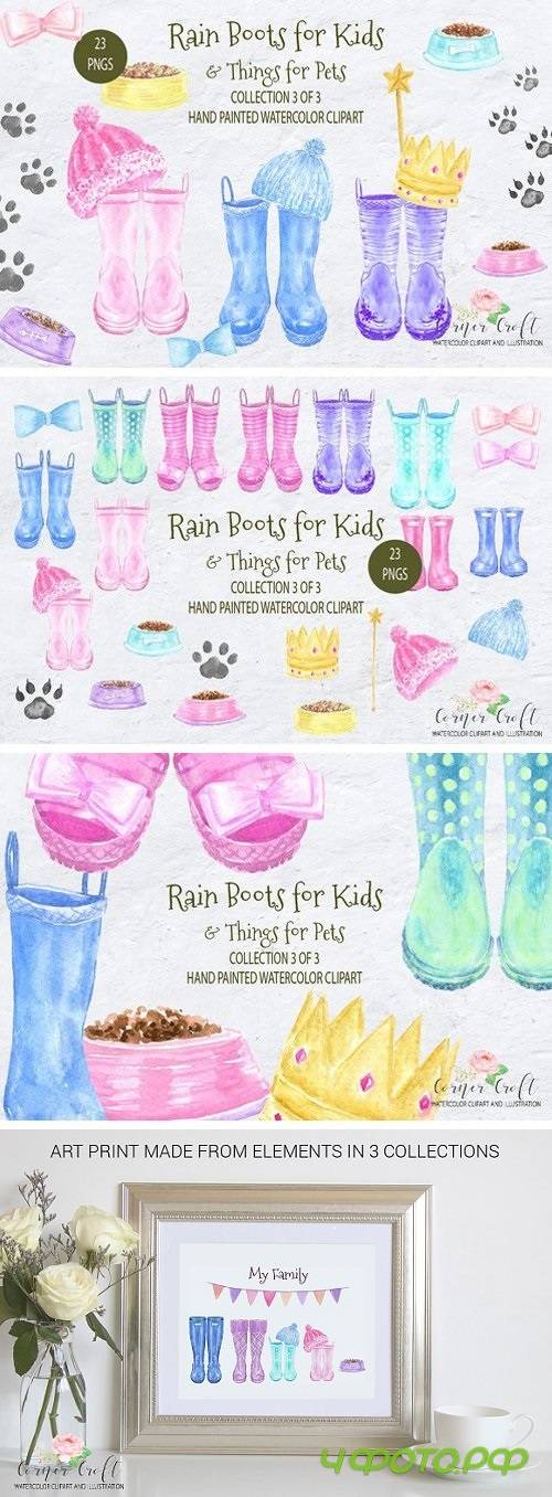 Watercolor Rain Boots for Kids 2104073