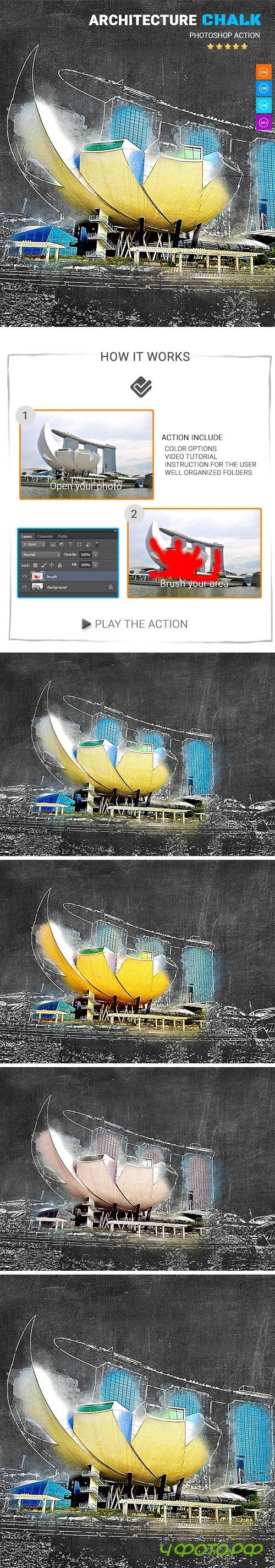 Architecture Chalk Photoshop Action 21211447