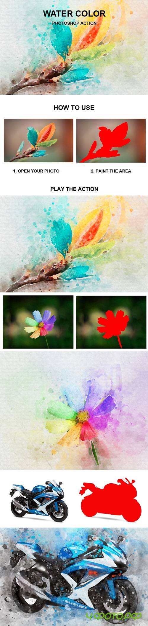 Water Color Photoshop Action 21211185
