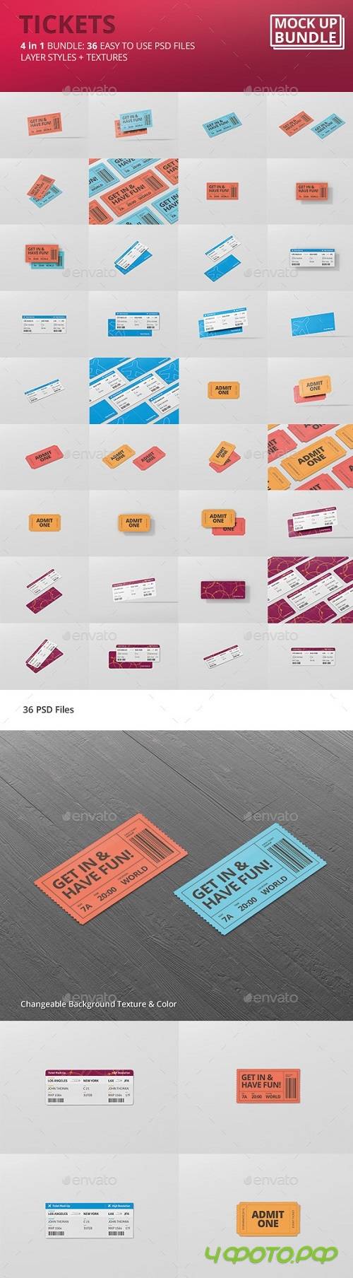 Ticket Mockup Bundle - 21236742