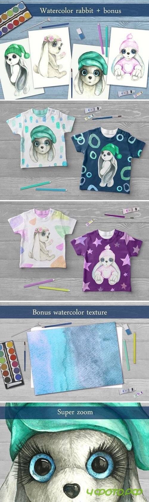 Cute rabbits in watercolors 2135123