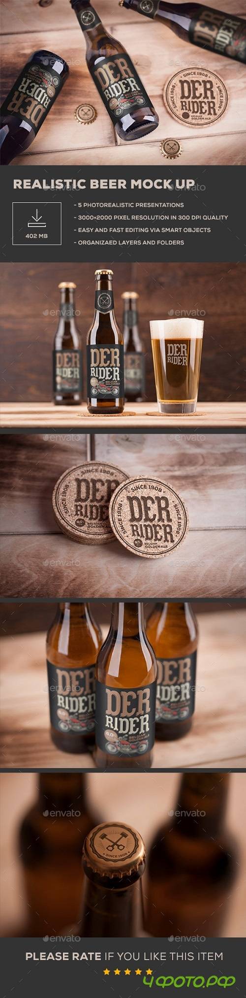 Beer Mock up 21245766