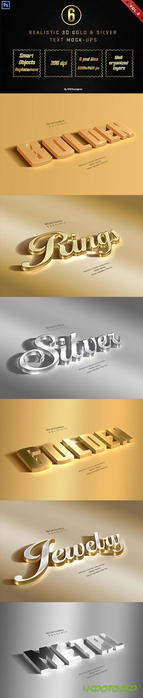 3D Golden & Silver Layer Styles Vol.2 21257186