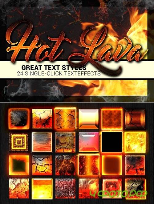 24 Styles - Hot Lava Collection 1998967 24 Styles - Hot Lava Collection 1998967