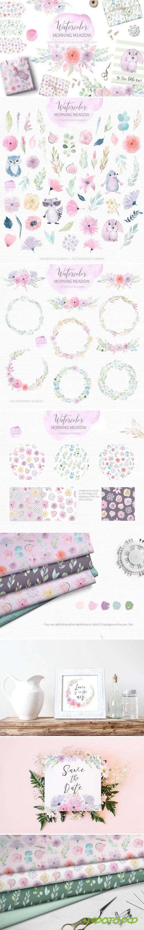 Watercolor Morning Meadow Floral Set 2138791 Watercolor Morning Meadow Floral Set 2138791
