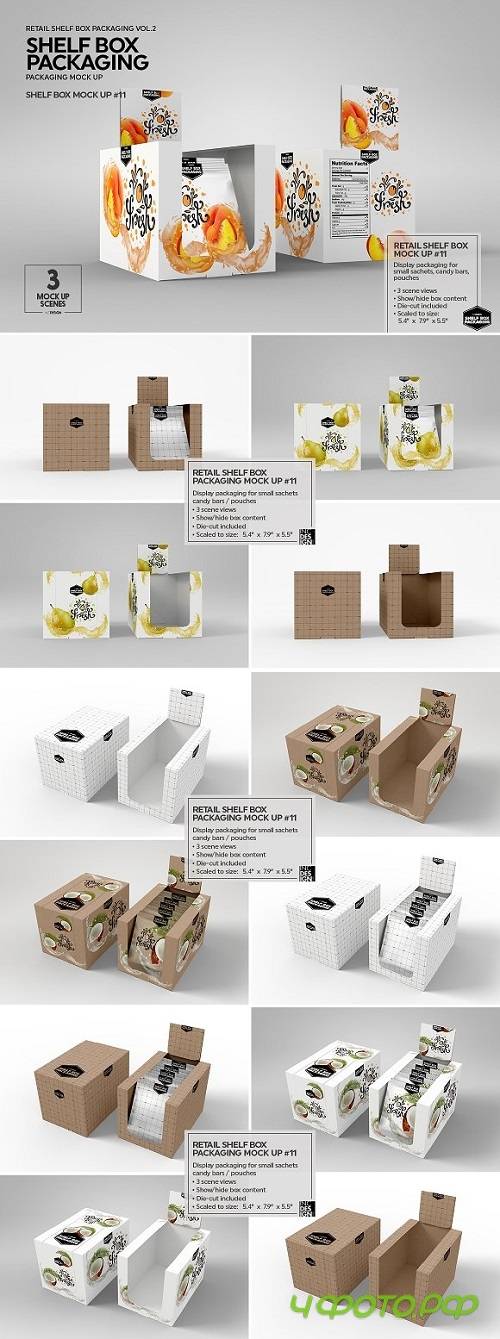 Retail Shelf Box Packaging MockUp 11 1787978