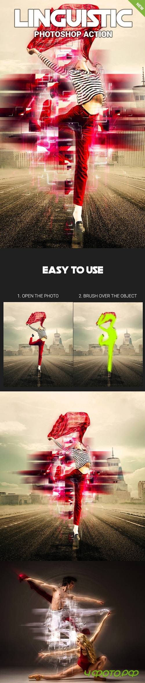 Linguistic Photoshop Action 21258707