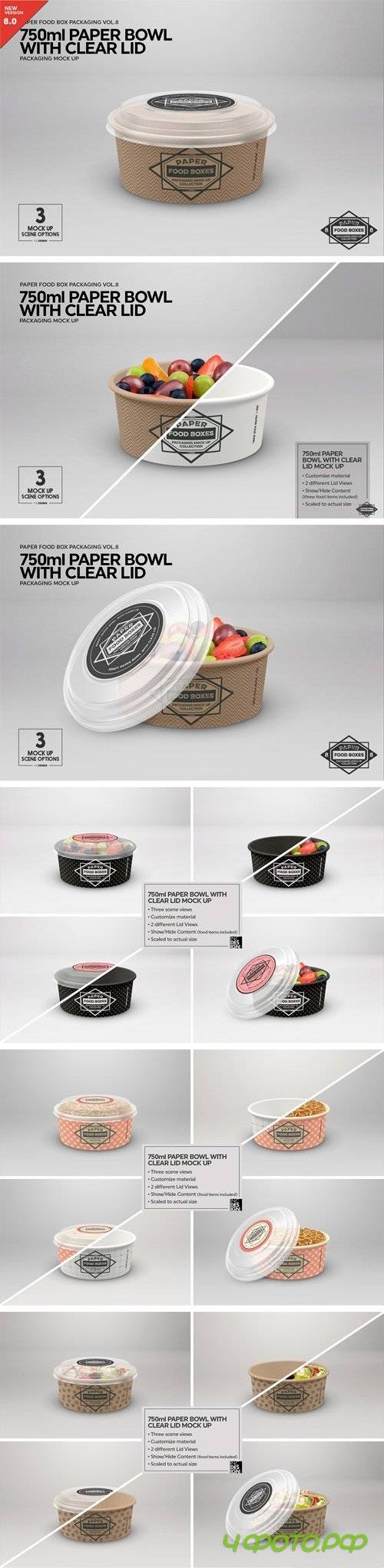 750ml Paper Bowl Clear Lid MockUp 2181787