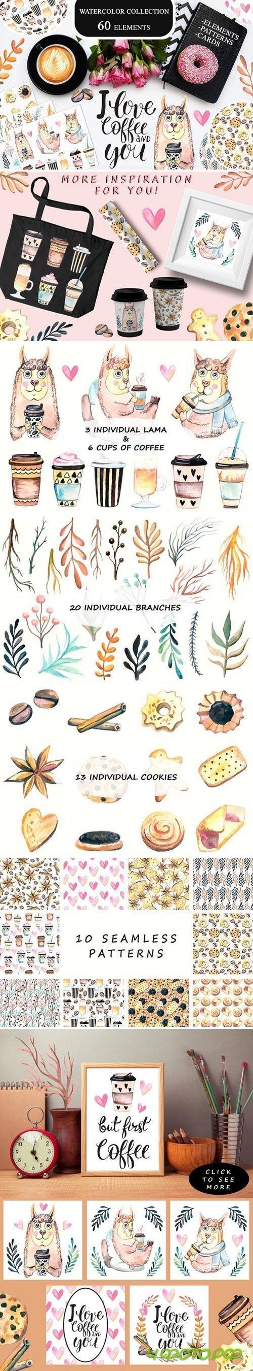 Watercolor Coffee Collection 2152114 Watercolor Coffee Collection 2152114