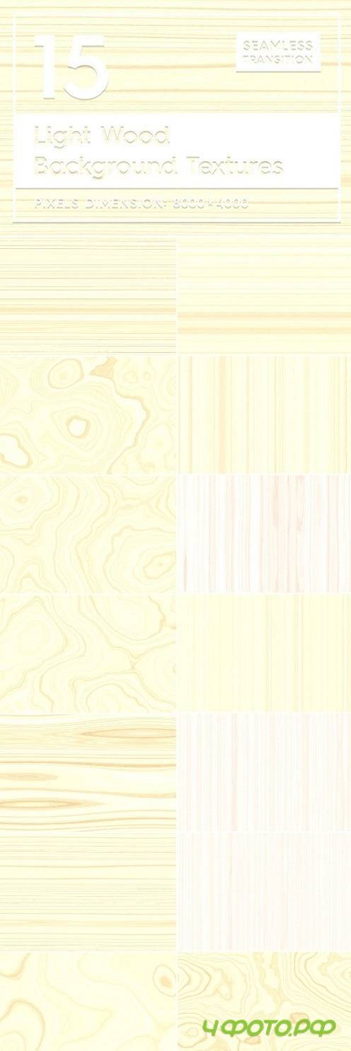 15 Light Wood Background Textures 2166816