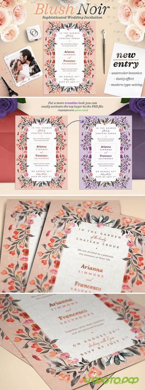 Blush Noir Wedding Invite IV 2202908