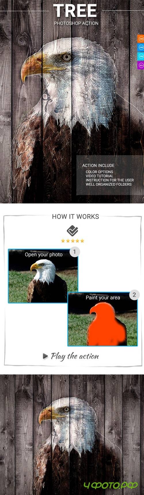 Tree Photoshop Action 21358588