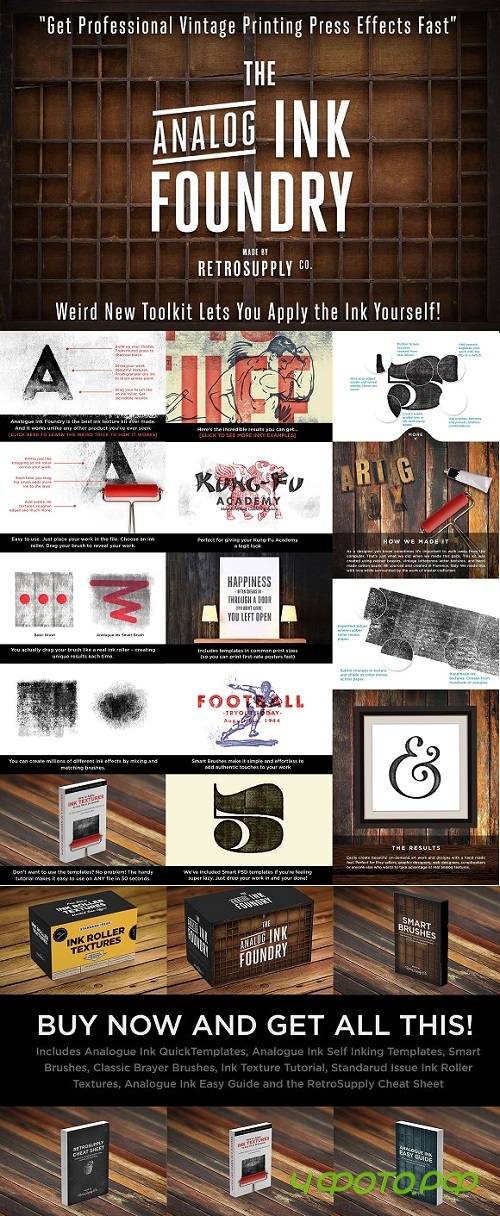 Analog Ink Foundry - PSD Print Kit 122408