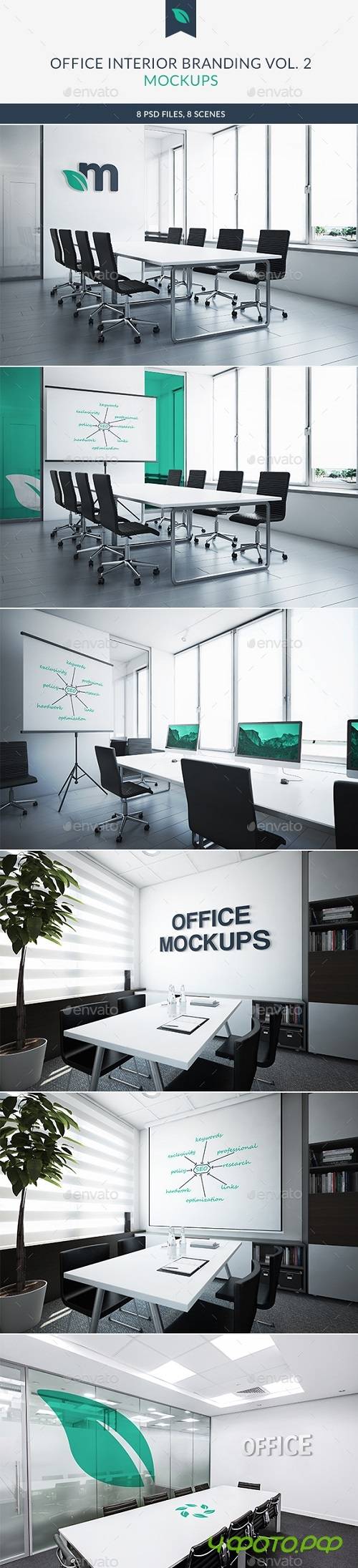 Office Interior Branding Mockups Vol2 21486903