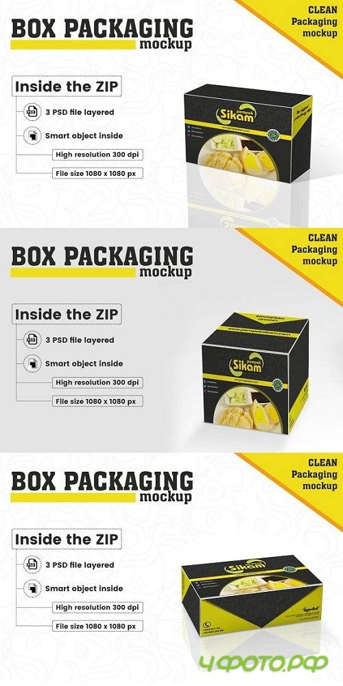 Box Packaging Mockup 2314858 Box Packaging Mockup 2314858