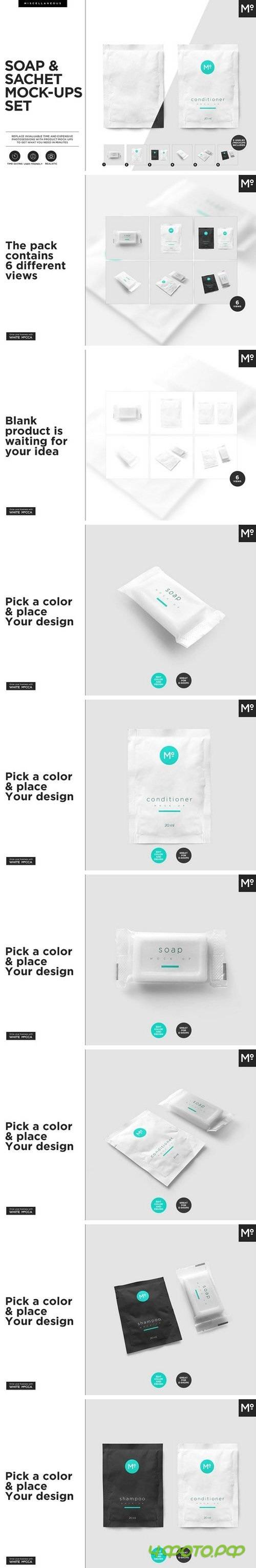 Soap and Sachete Mock-ups 2277486 Soap and Sachete Mock-ups 2277486