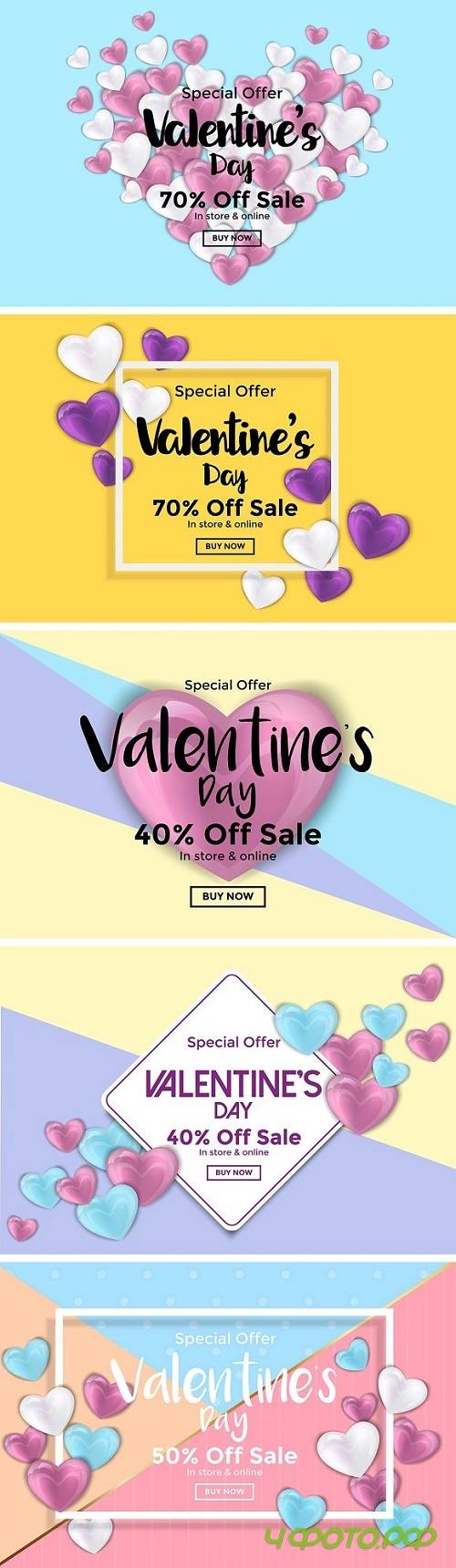 Trendy Valentines Day Greeting Cards 2270333 Trendy Valentines Day Greeting Cards 2270333