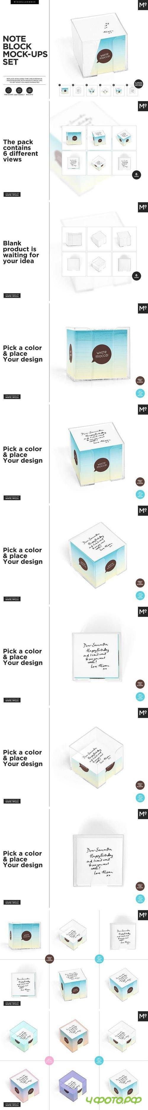 Note Block Mock-ups Set 2277356 Note Block Mock-ups Set 2277356