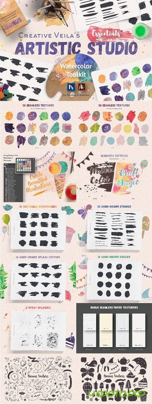 Artistic Studio: Watercolor Toolkit 2023700
