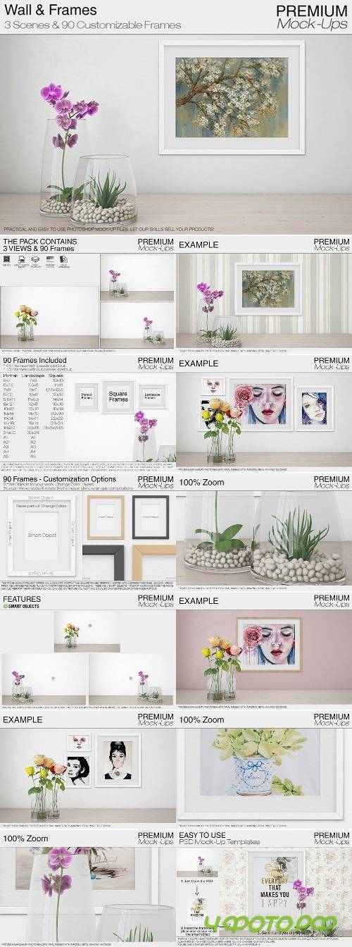Wall & Frames Mockup - Orchid 2213306