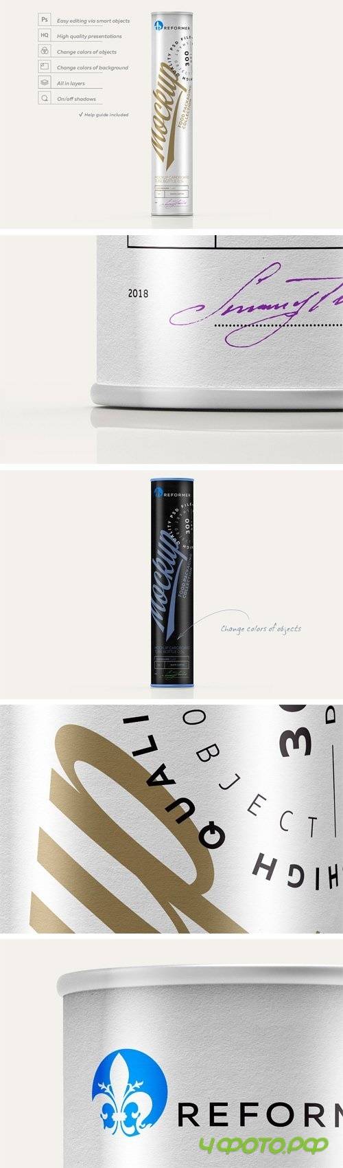 Mockup CARDBOARD TUBE Bottle 0,5L 2268519
